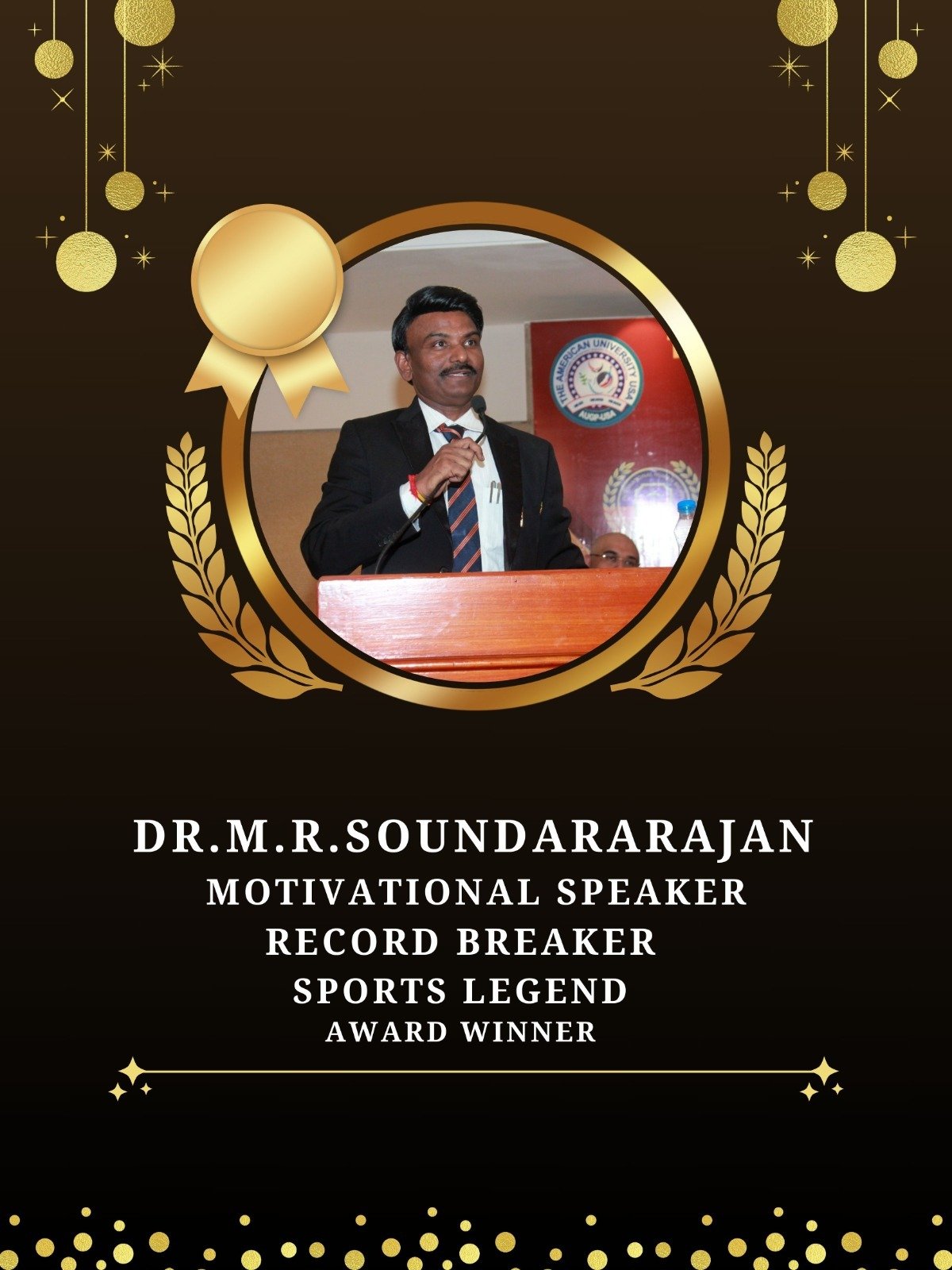 M.R. Soundararajan