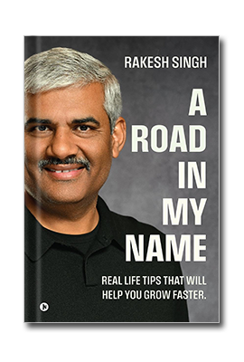 A Road in My Name