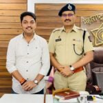 Dr. Nilesh Madhukar Rane