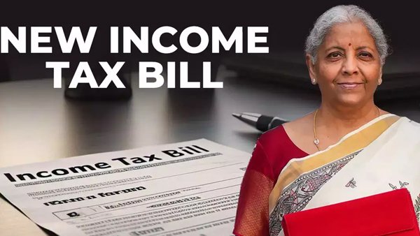 Income Tax Bill 2025