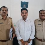 Dr. Nilesh Madhukar Rane