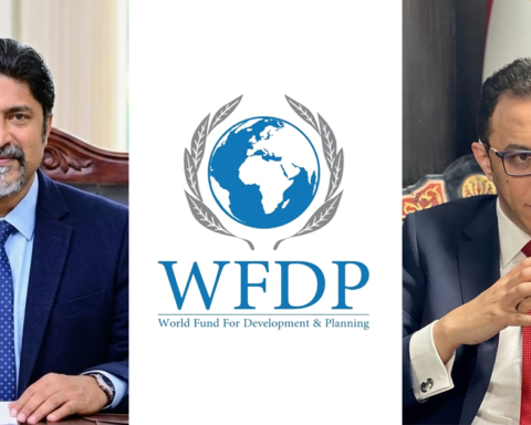 World Fund for Development and Planning