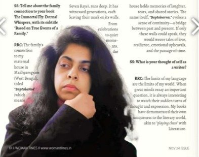 Rituparna Ray Chaudhuri