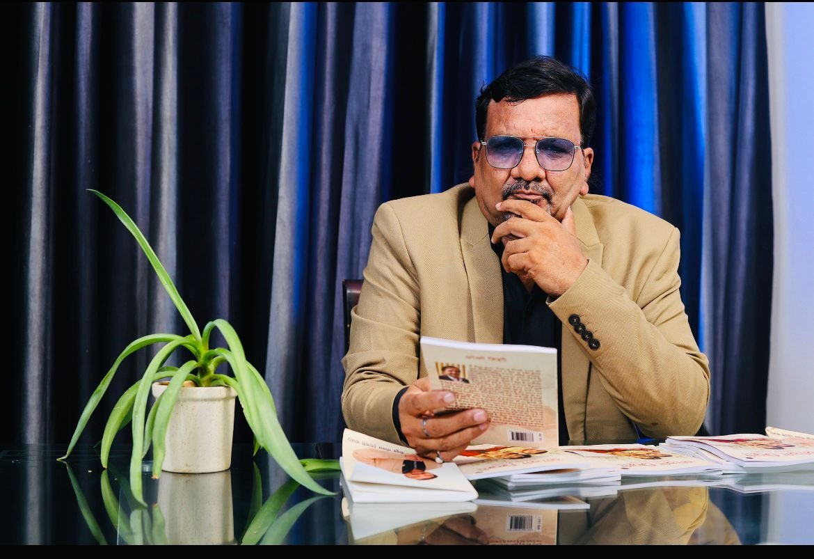 Piyush Goel