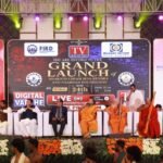 Bharat Udyam App