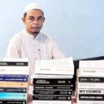 Jamir Ahmed Choudhury