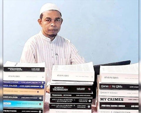 Jamir Ahmed Choudhury