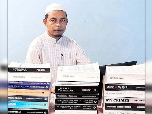 Jamir Ahmed Choudhury