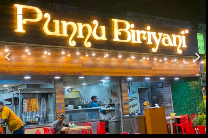 Punnu Biriyani