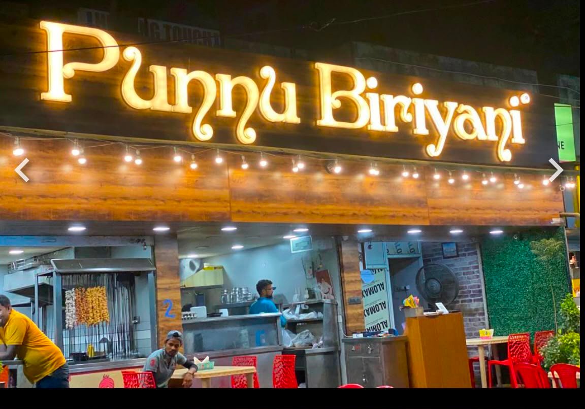 Punnu Biriyani