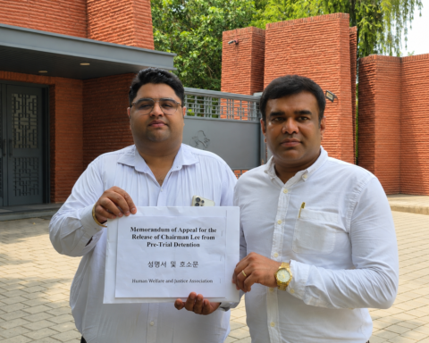 ​Human Rights Advocates Rally