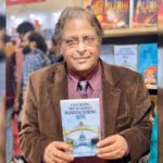 Dinesh Narain Verma
